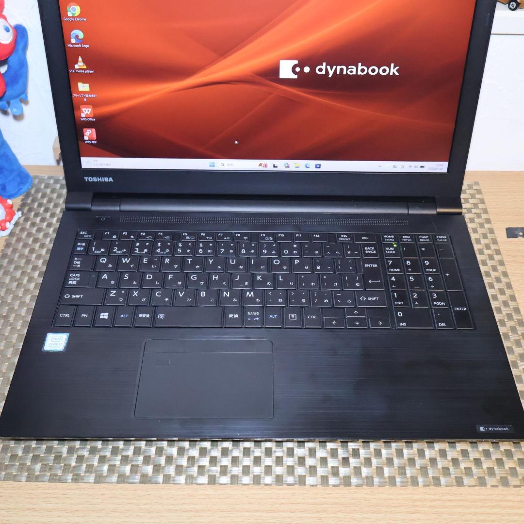 特価品！Win11公式対応8世代i7/メ8G/高速SSD/DVD/無線/カメラ