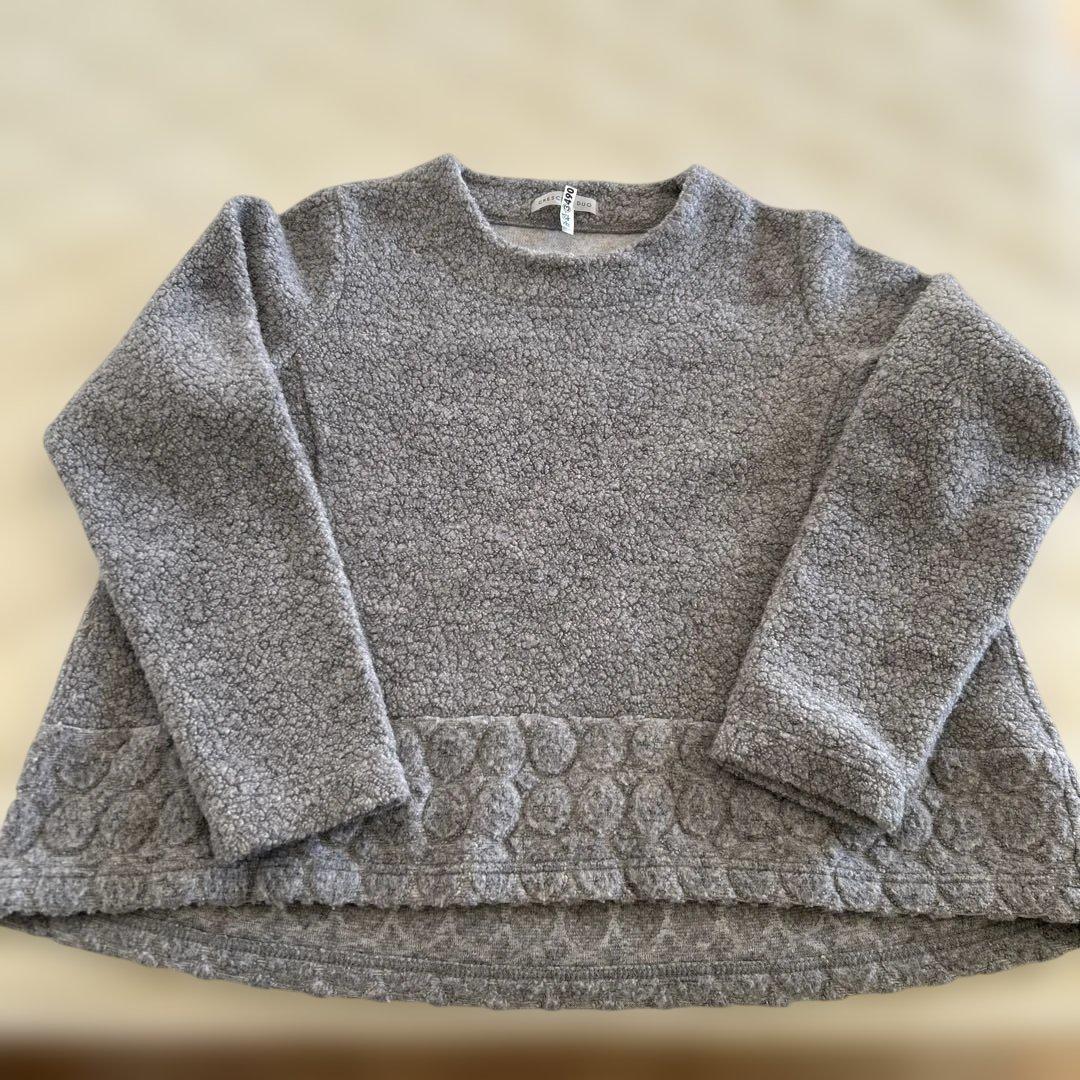 クレッシェンド　グレー M