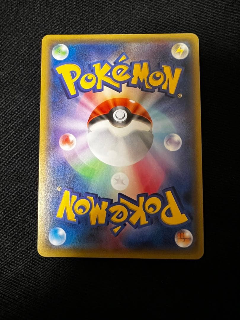 フリーザー 20th ポケットモンスターカードゲーム スターターパック 017…