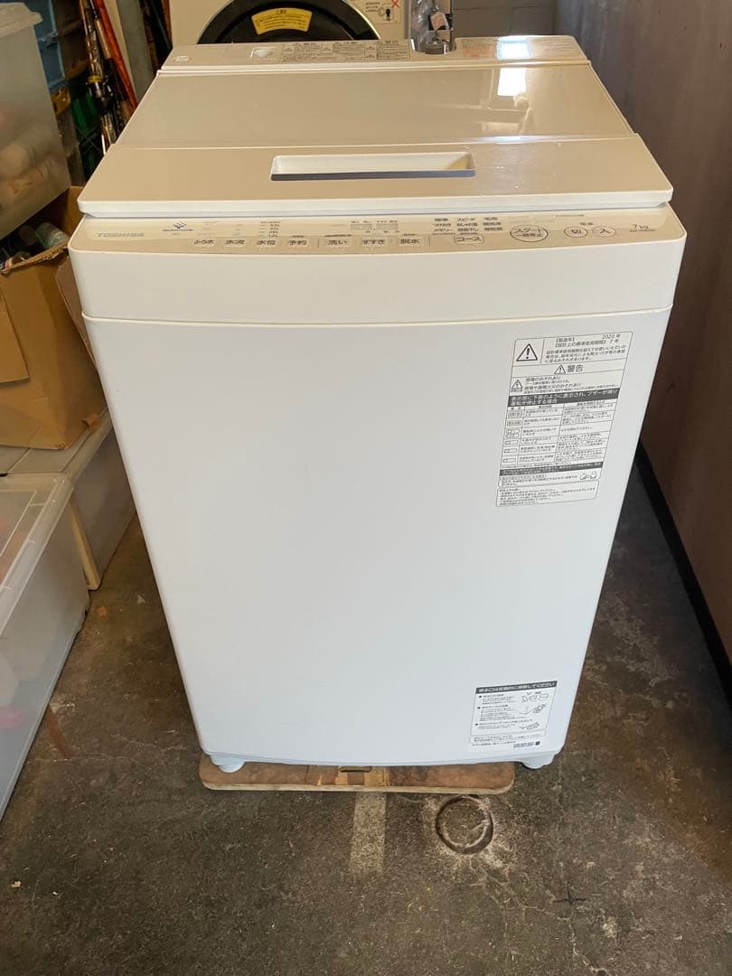東芝　全自動洗濯機　ZABOON　7.0kg　AW-7D8　2020年製