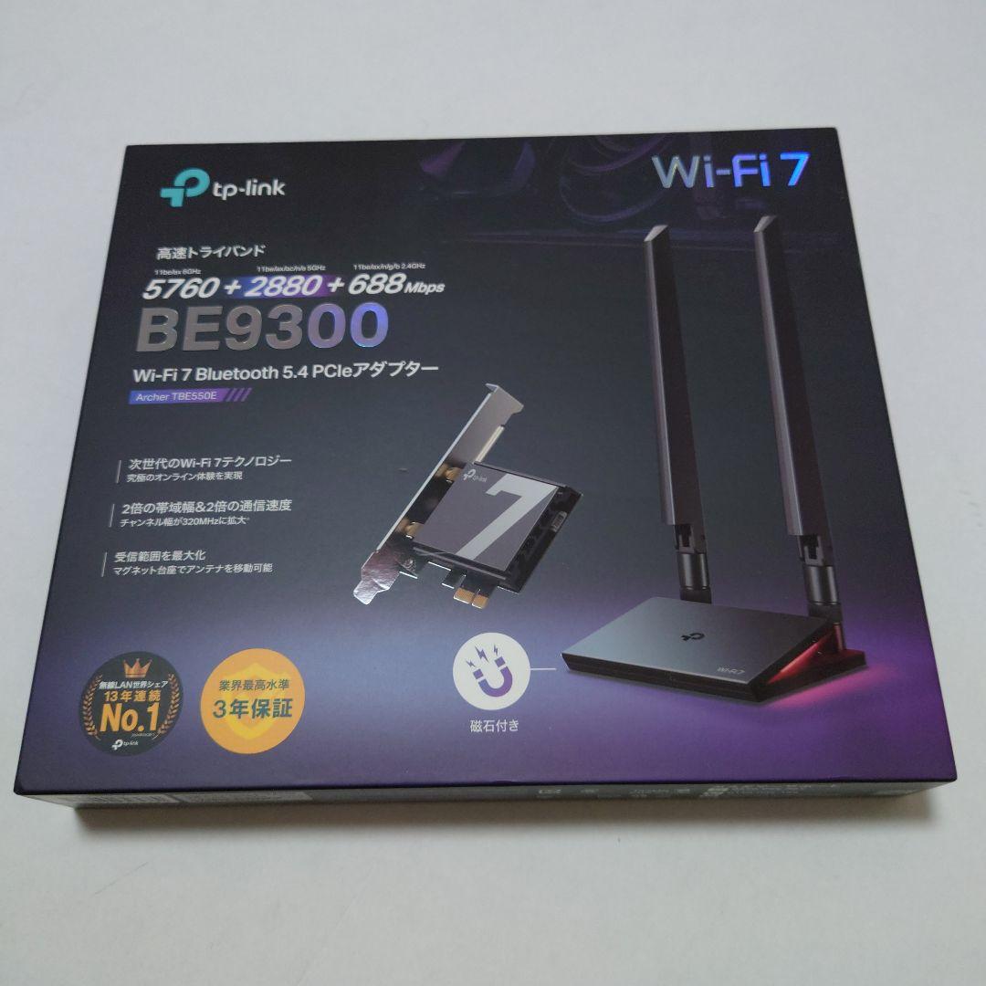 TP-Link BE9300 Wi-Fi 7 Bluetooth アダプター