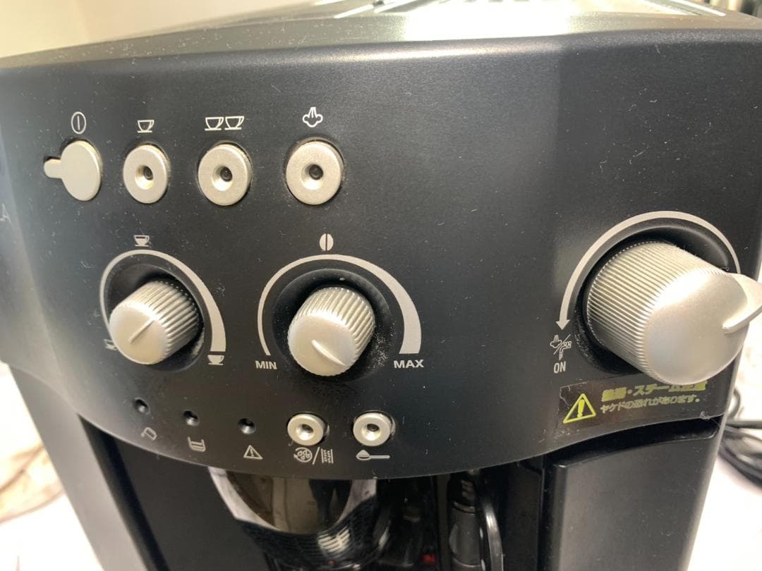 DeLonghi（デロンギ）全自動エスプレッソマシン EAM1000S-J