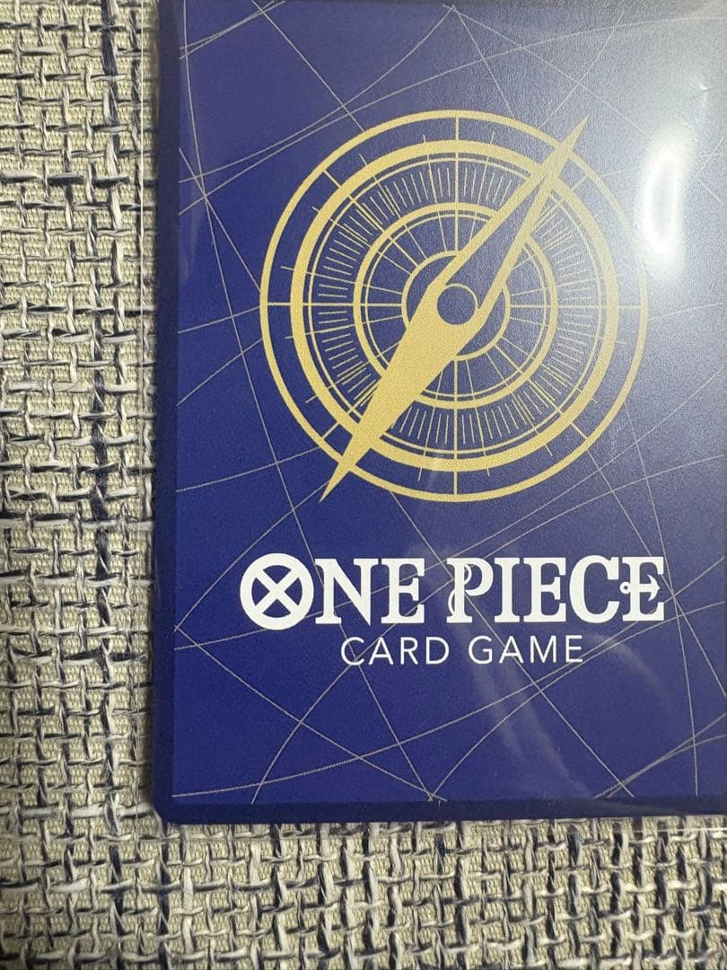 ボア・ハンコック トレーディングカード