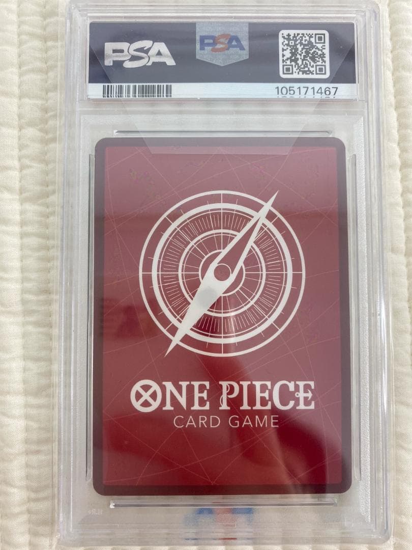 [PSA10] モンキー・D・ガープ L リーダーパラレル OP02-002