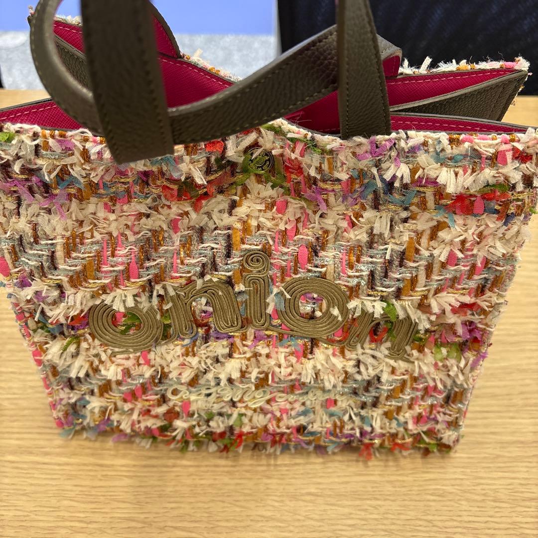 『美品』ADMJ マルチカラートートバッグ 収納袋付き