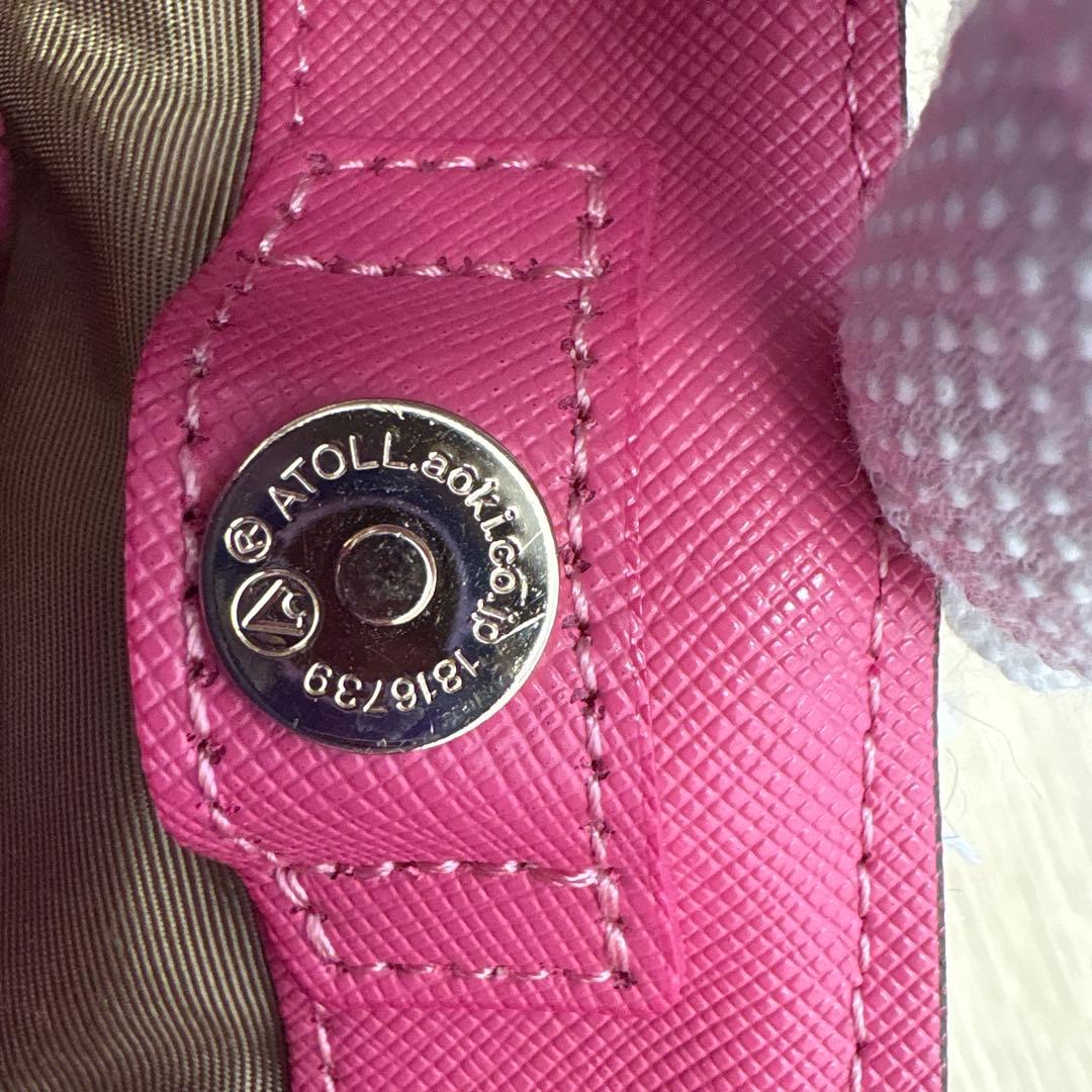 『美品』ADMJ マルチカラートートバッグ 収納袋付き