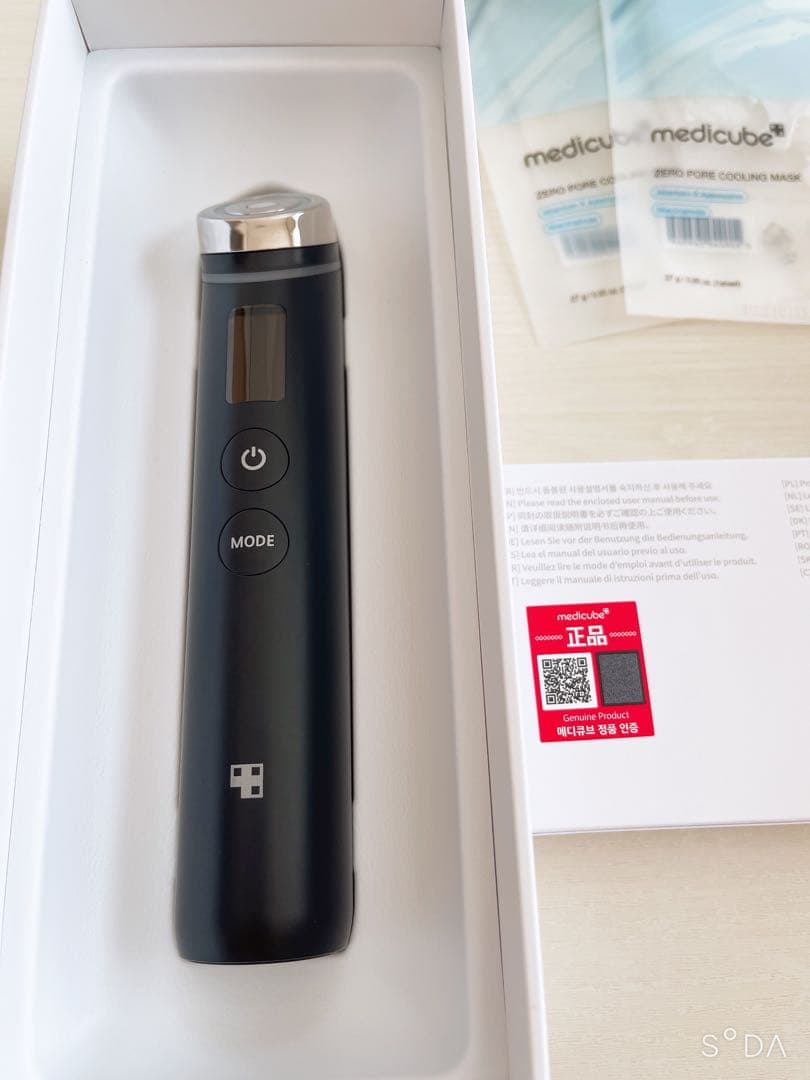 medicube Booster Pro 美顔器 メディキューブ おまけつき