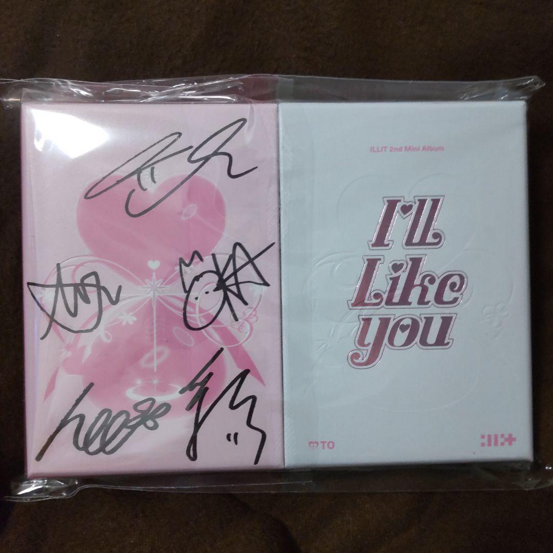 ILLIT サイン入り アルバム