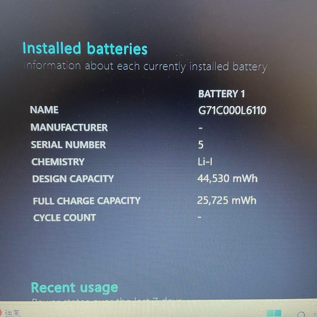 Dynabook B65/M Win11 Pro SSD搭載 Office