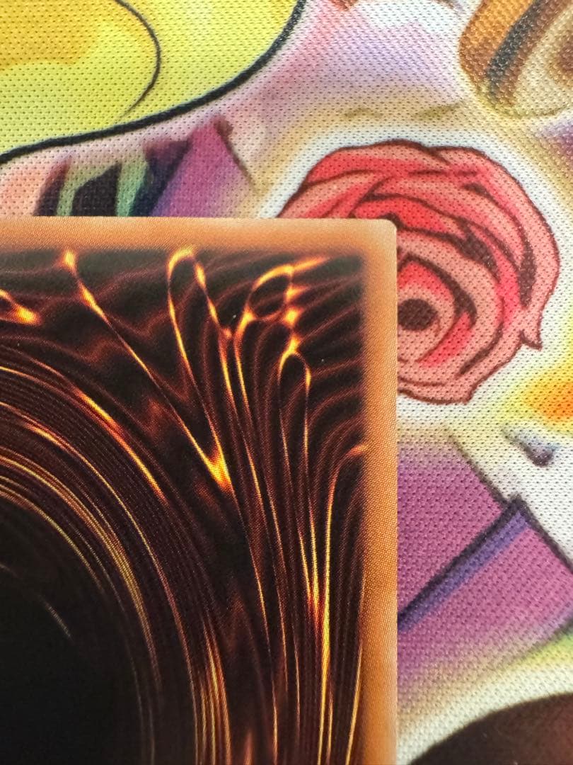 遊戯王　ウリア　原作