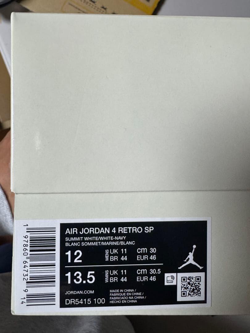 靴 Air Jordan 4 Retro SP 12 US