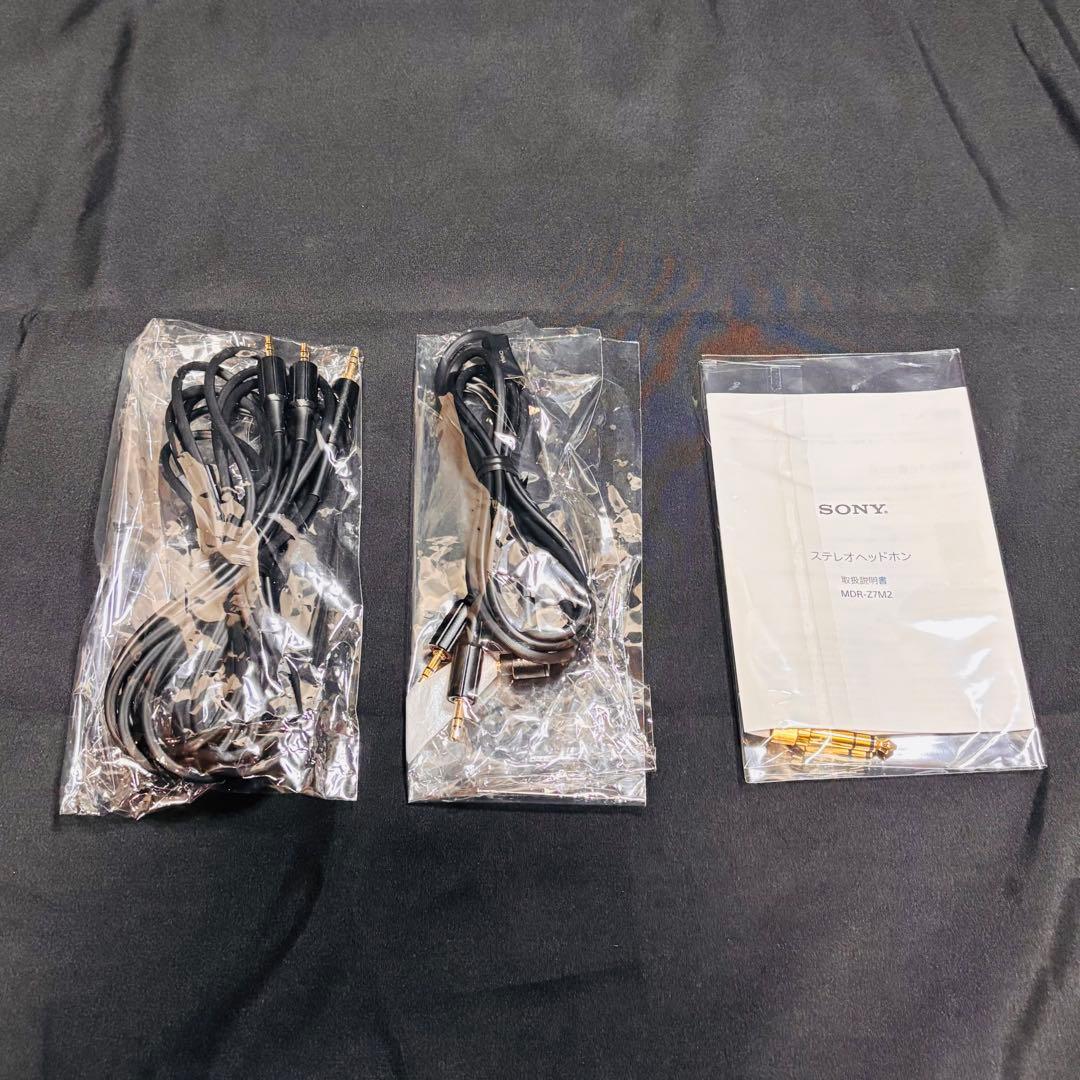 SONY ヘッドホン MDR-Z7M2