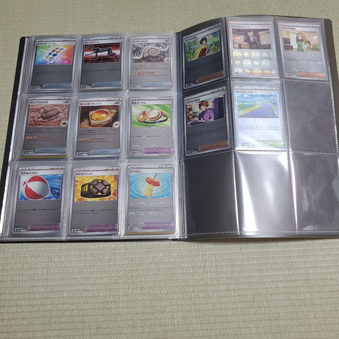 とまとん　　モンスターボールミラーコンプリート　２セット