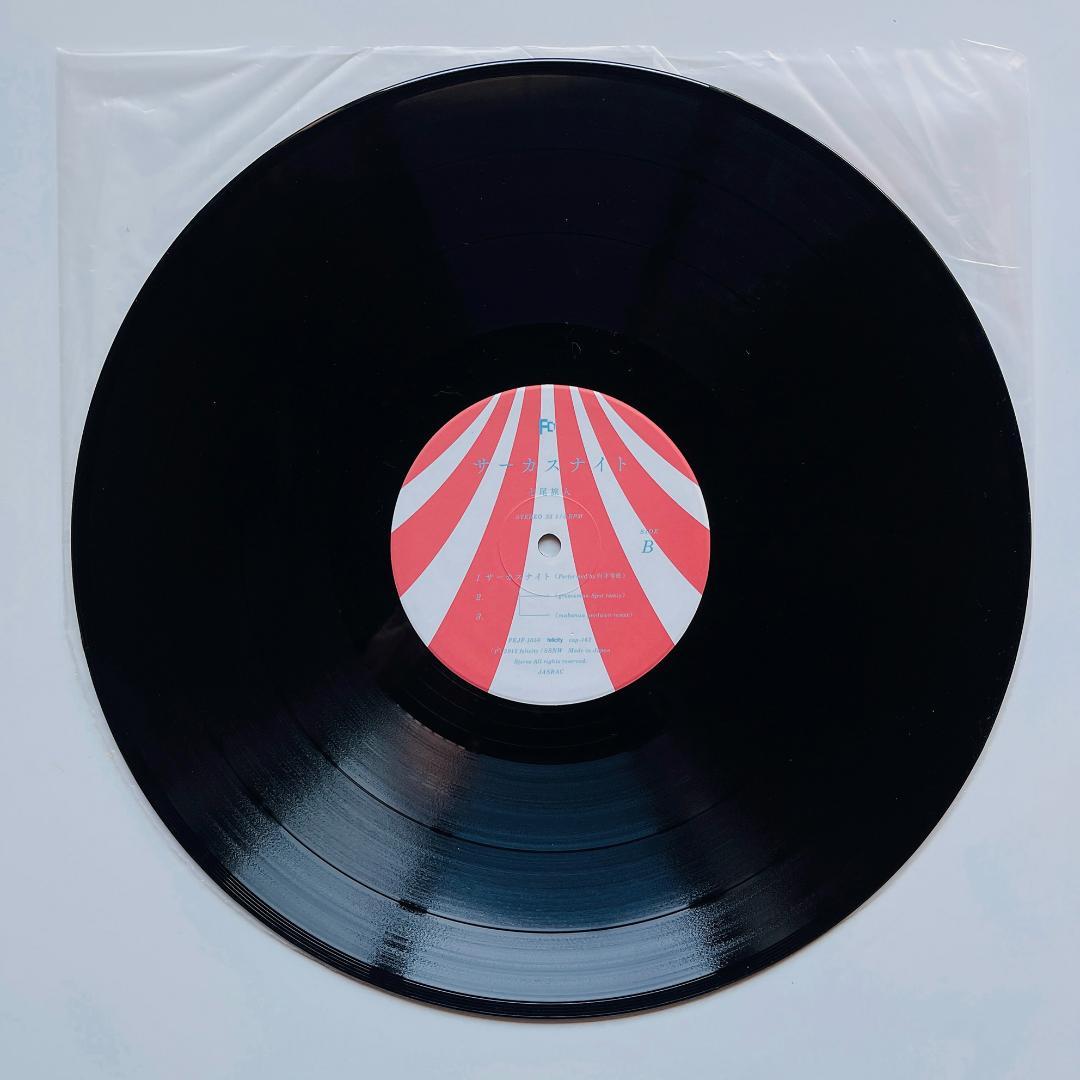 稀少 レコード〔 七尾旅人 - サーカスナイト 〕向井秀徳 ナンバーガール