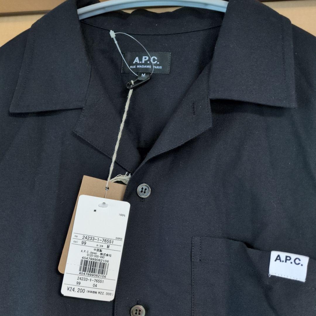 A.P.C. ブラックシャツ Mサイズ