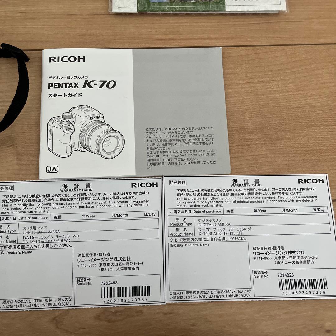 PENTAX K-70 デジタル一眼レフカメラ