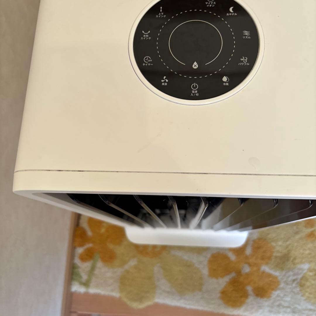 ペルチェ式冷風扇　丸隆　MA-871-WH