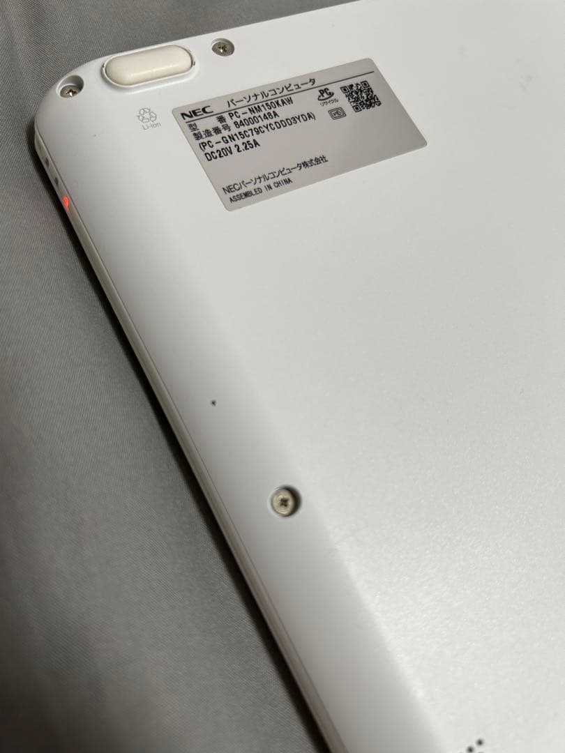 スマホ・タブレット・パソコン NEC LAVIE Note Mobile PC-NM150KAW