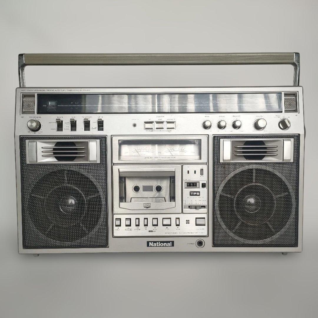 ラジカセ National RX-5600 レトロ