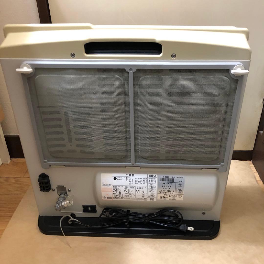 リンナイ Rinnai SRC-363E ガスファンヒーターストーブ LPガス