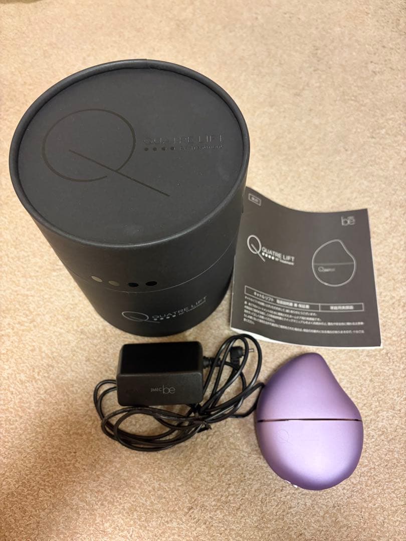 美品*°♡ JMEC ジェイメック　キャトルリフト