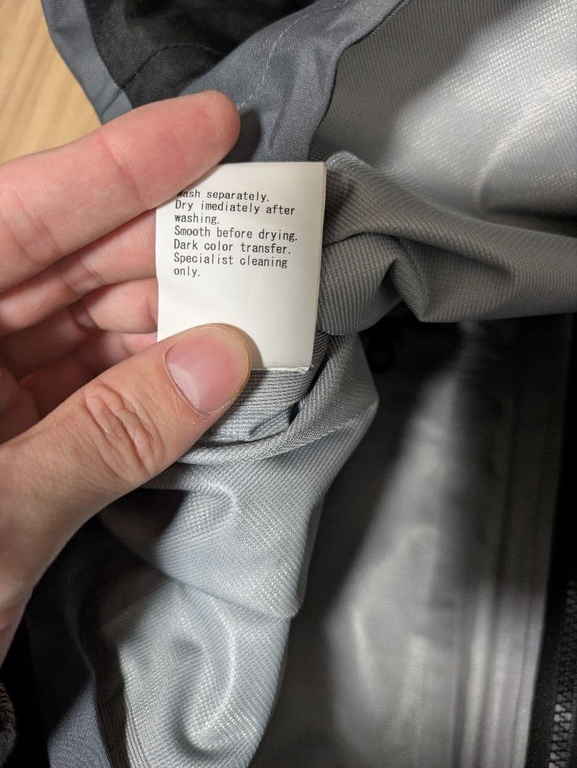 ジャケット・アウター HUMAN MADE 3-LAYER SHELL JACKET