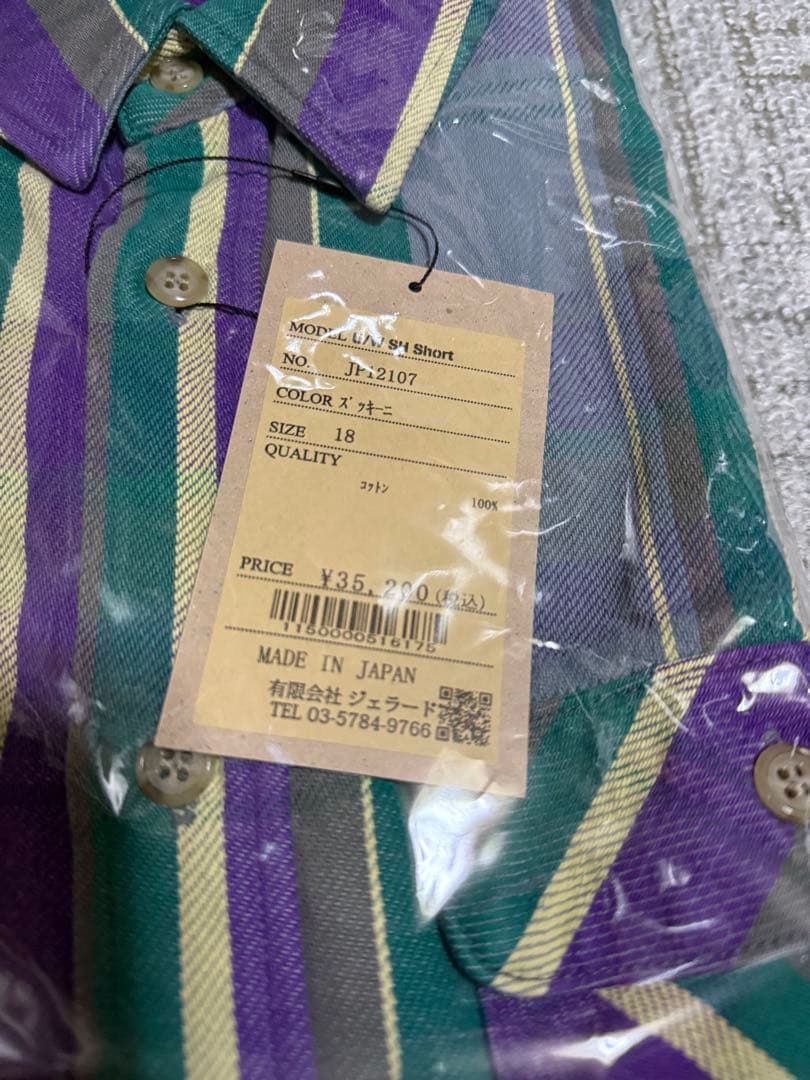 ジェラード　JELADO ネルシャツ　ユニオンワーカーズ　ショート丈 2025