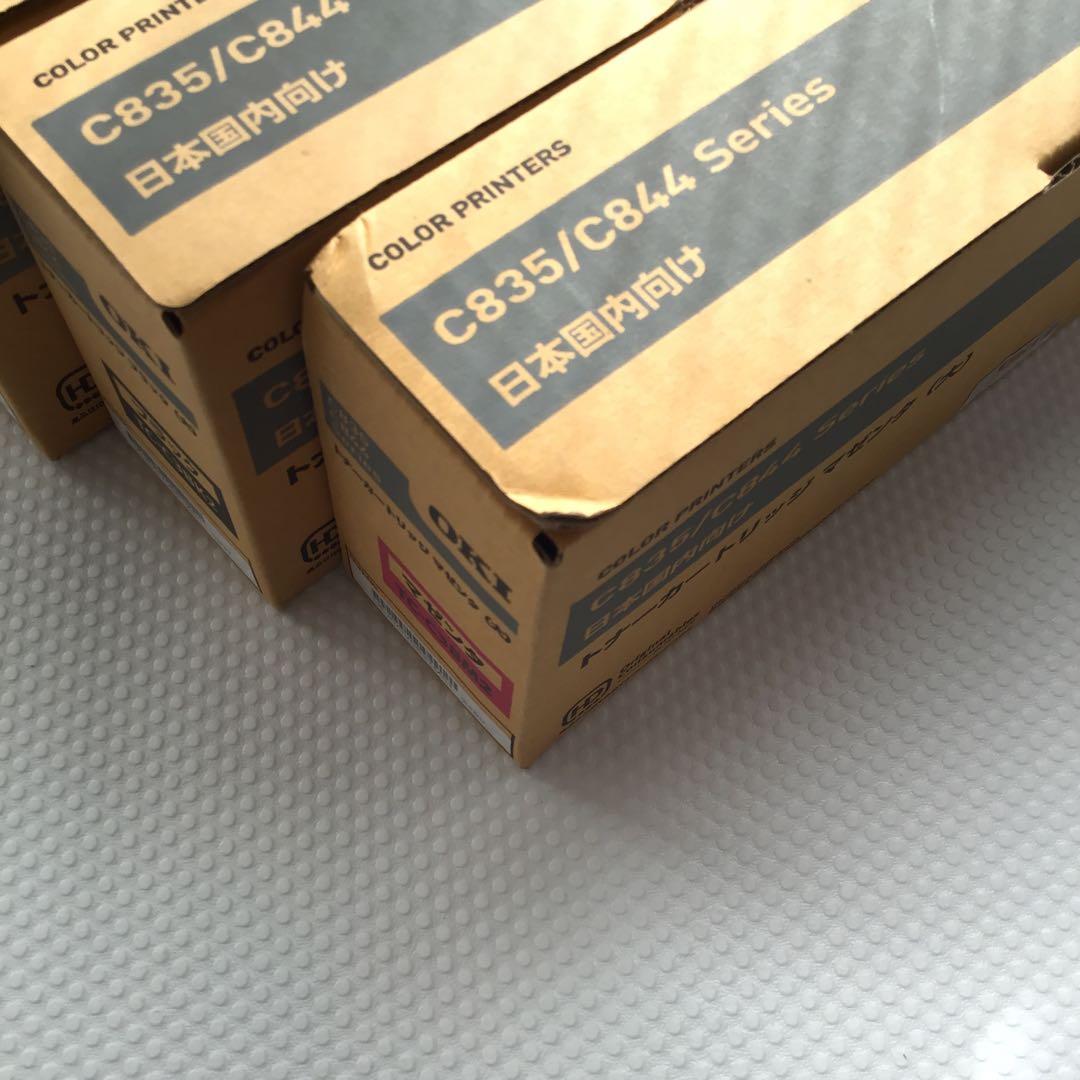 OKI 純正 トナー TC-C3BY2、C2、K2、M2 4色まとめ