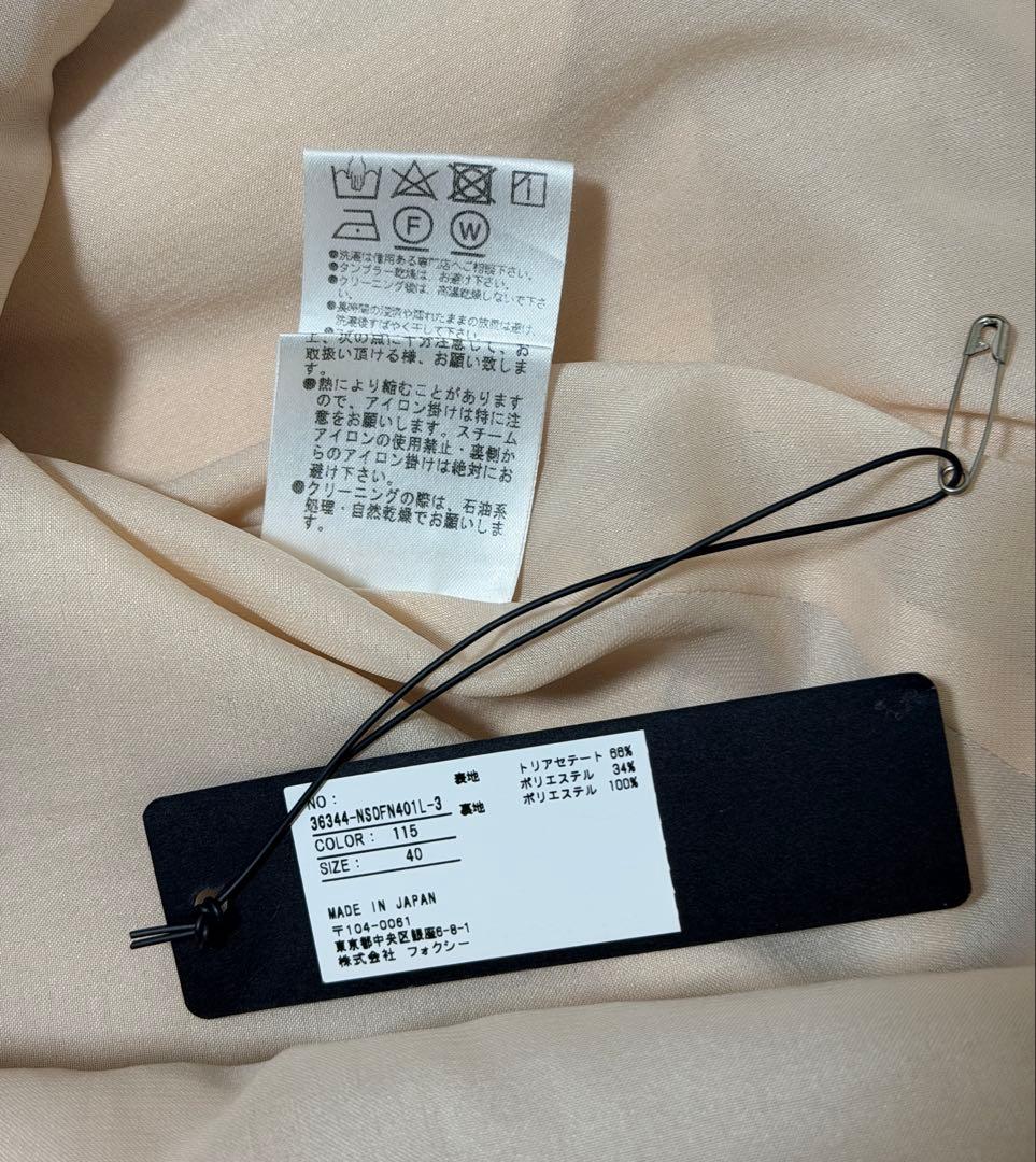 【美品・タグ付き】FOXEY フォクシーピンク　ノースリーブワンピース　40