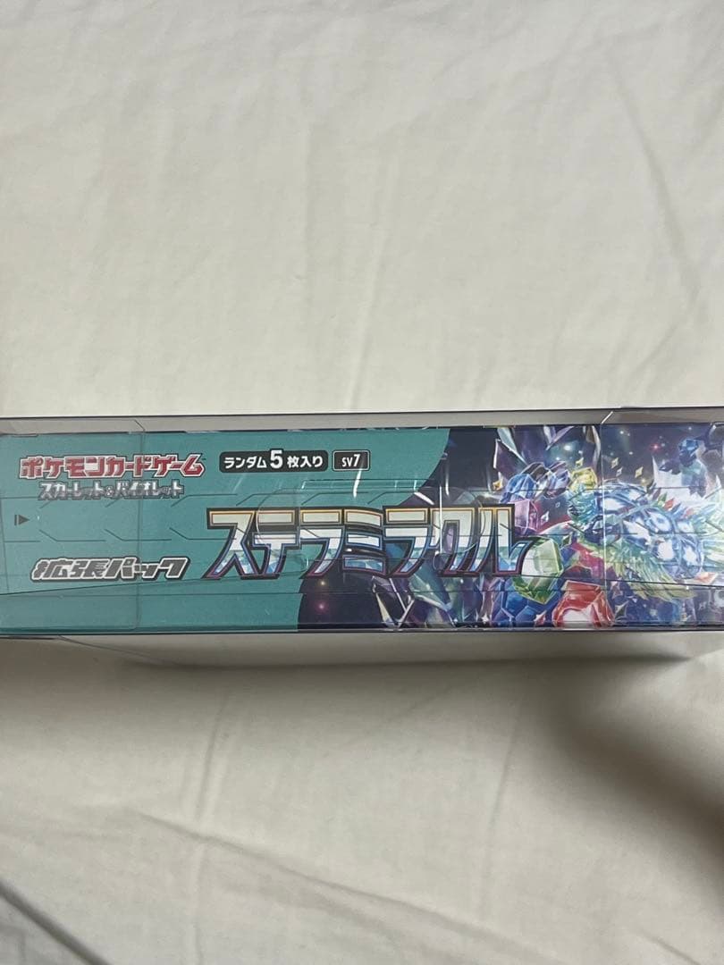 ポケモンカードゲーム ステラミラクル BOX 未開封シュリンク付き