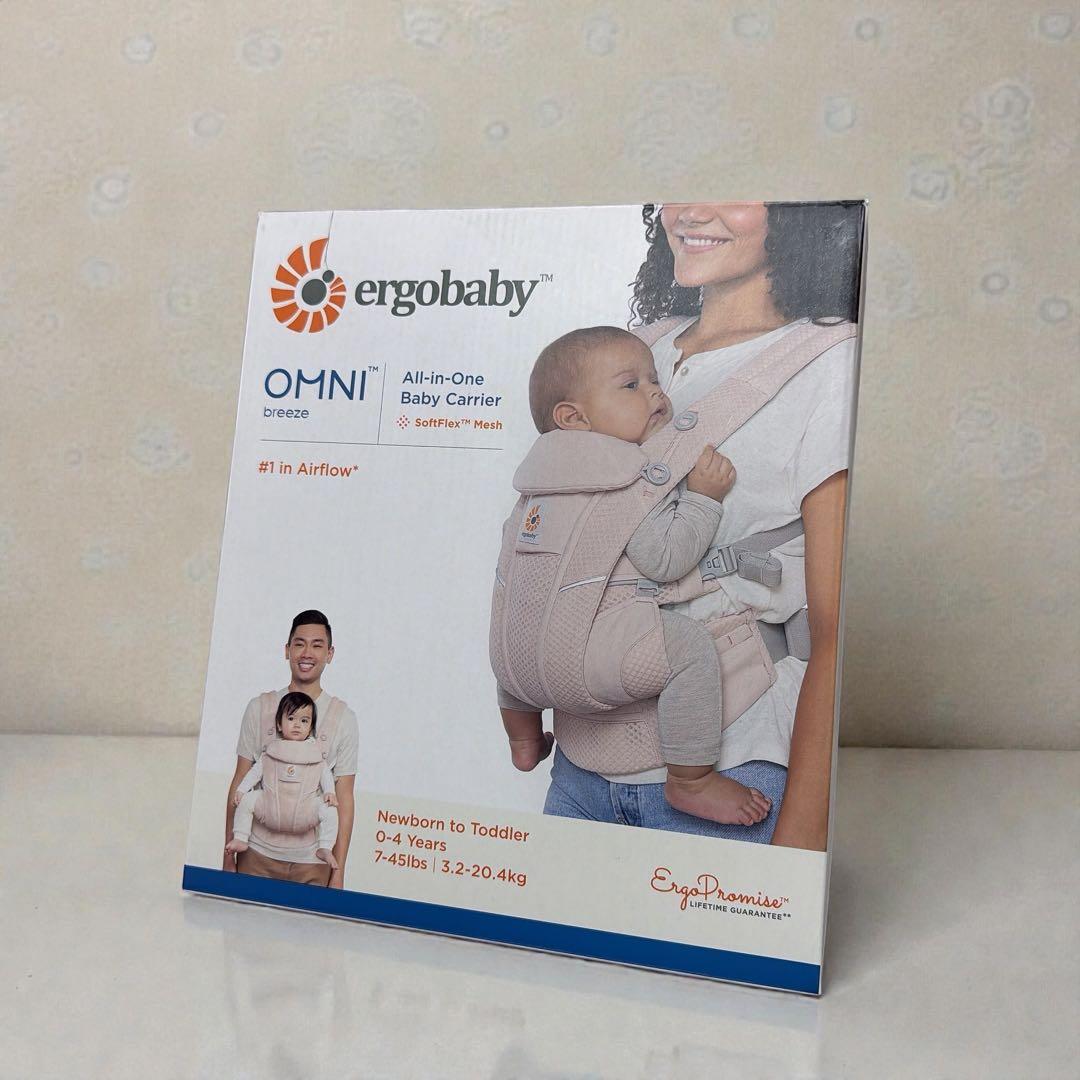 【極美品】エルゴベビー　オムニブリーズ　ピンククォーツ