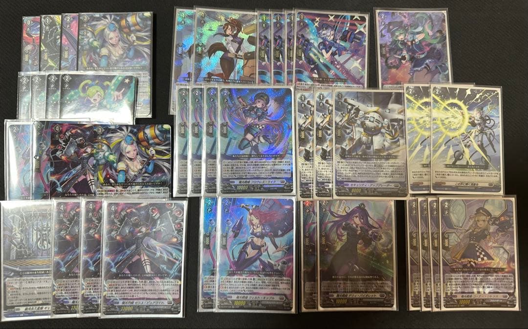 極光戦姫　セラス　ピュアライト　クリアライト　デッキパーツ