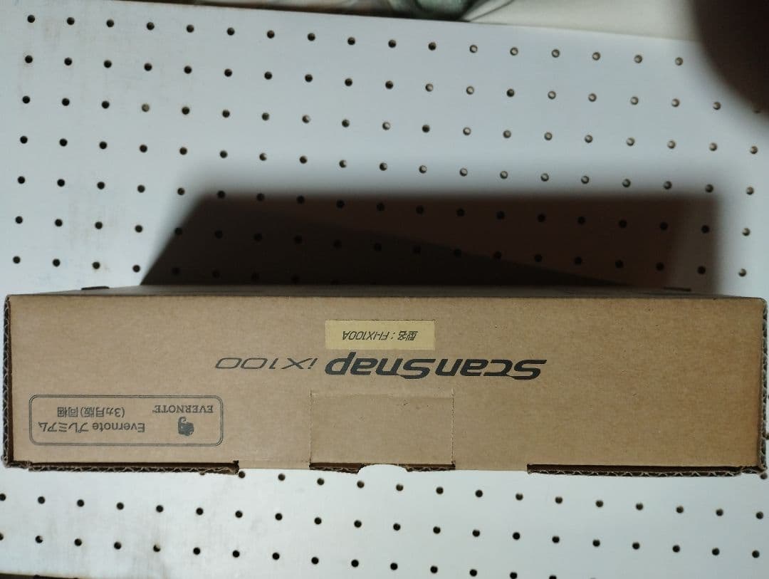 ちさと富士通　スキャナー　ScanSnap　iX100　FI-IX100A