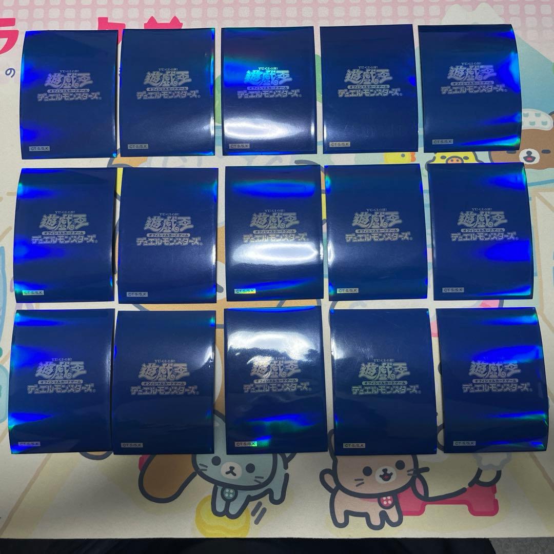 最終値下げ　遊戯王　スリーブ　初期　青　メタリックブルー　70枚