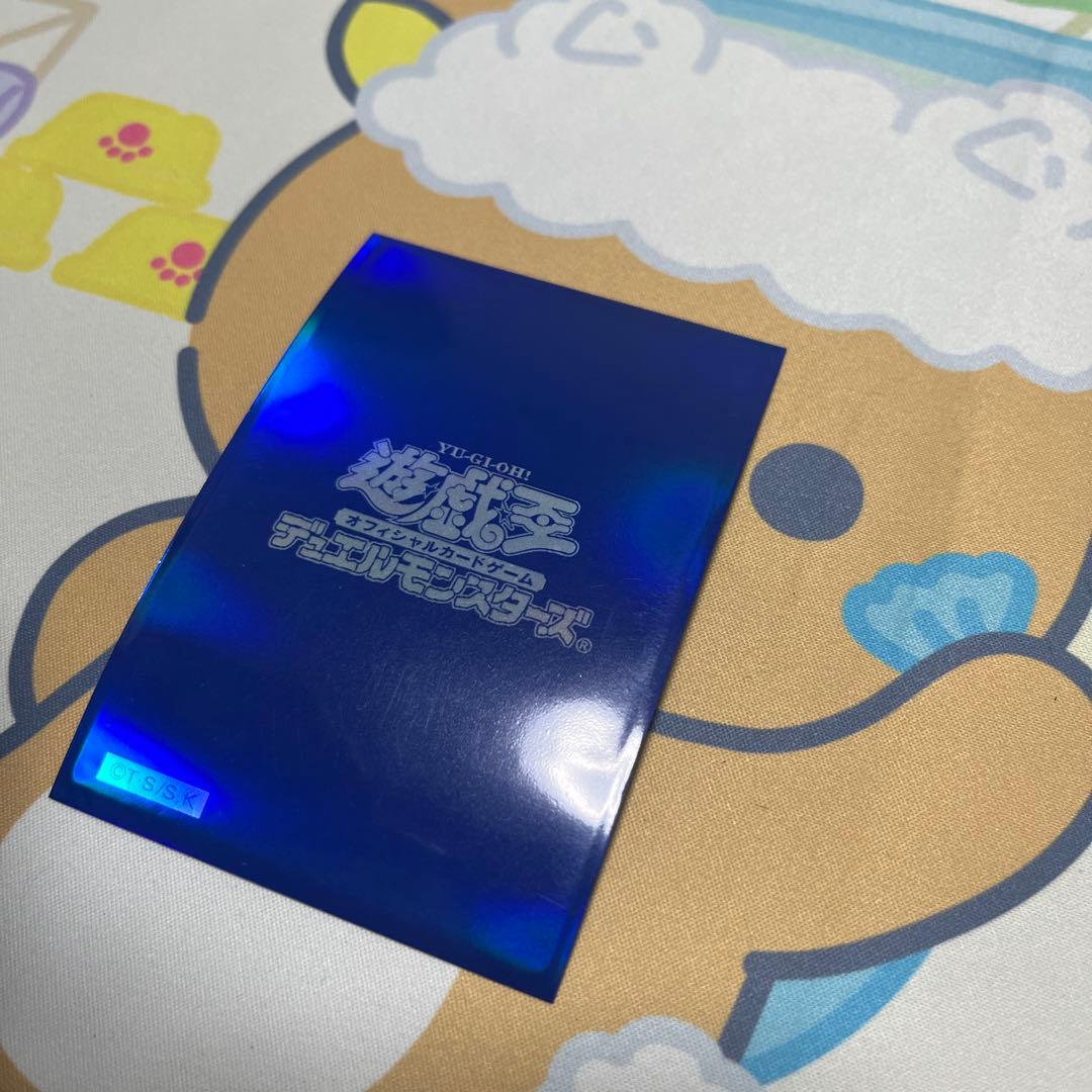 最終値下げ　遊戯王　スリーブ　初期　青　メタリックブルー　70枚