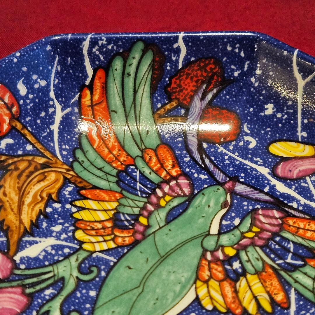 エルメス　飾り皿・小物入れ　ピエール ドリアン エ ドクシダン