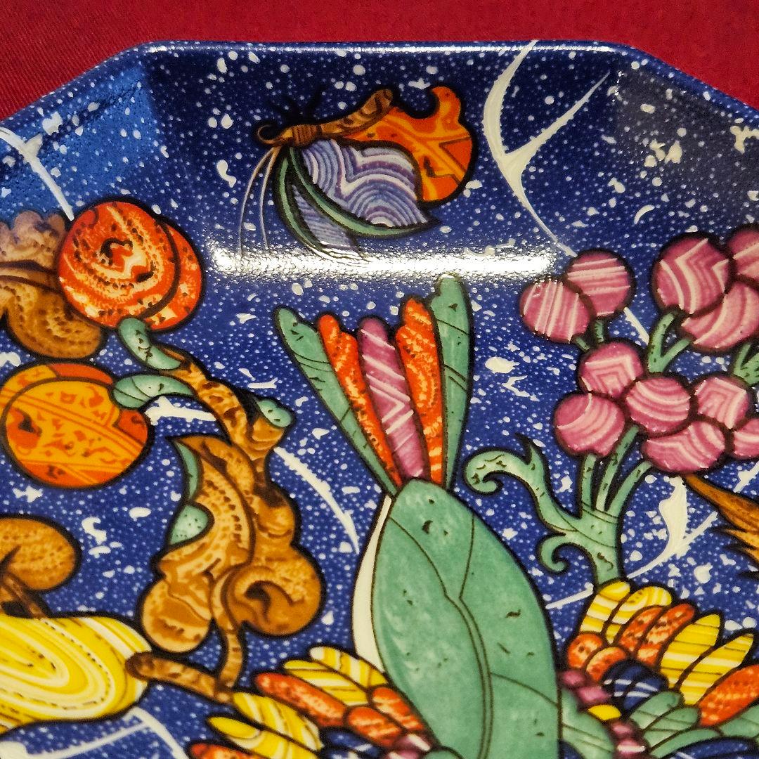 エルメス　飾り皿・小物入れ　ピエール ドリアン エ ドクシダン