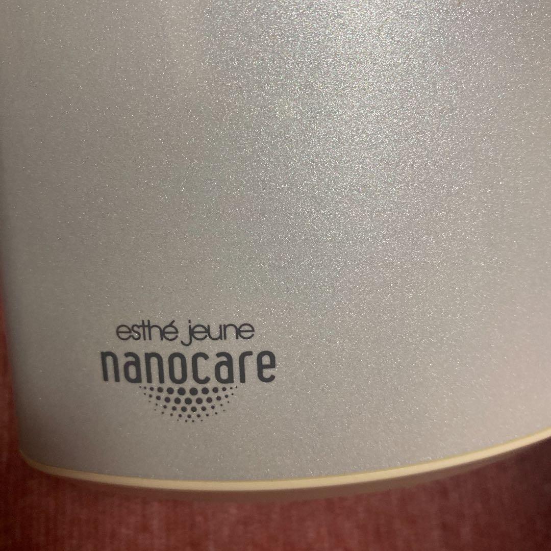 ナノケアスチーマー　National EH2461-N