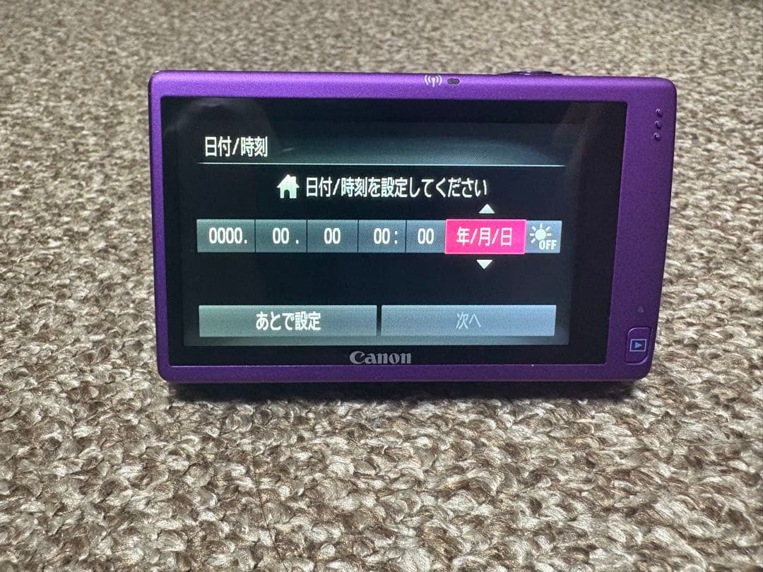 Canon IXY 紫色 デジタルカメラ 本体と付属品