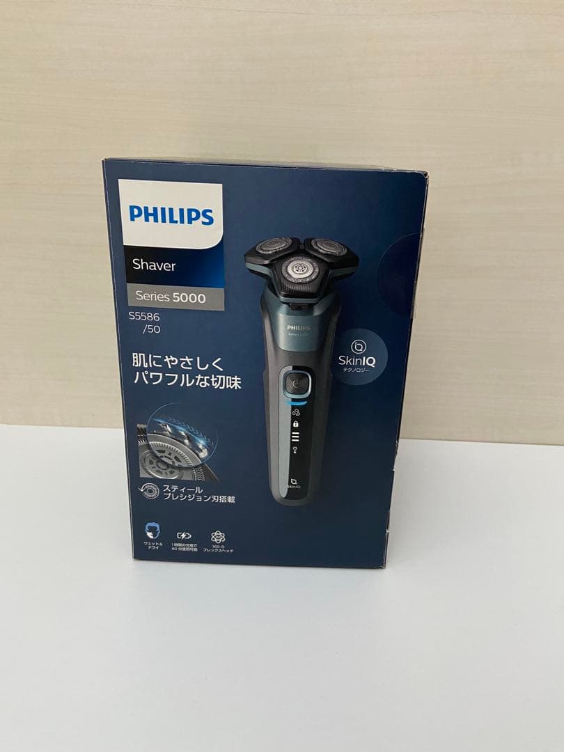 PHILIPS メンズシェーバー 5000シリーズ S5586/50