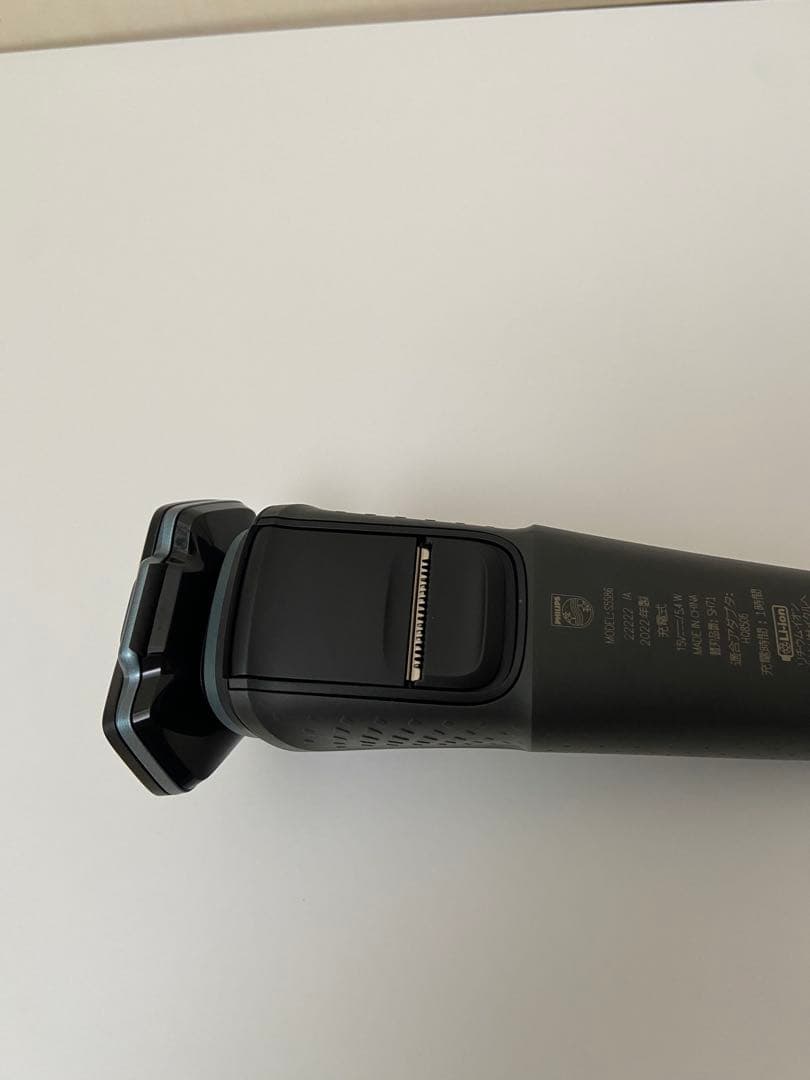 PHILIPS メンズシェーバー 5000シリーズ S5586/50