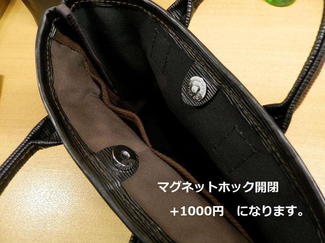 ☆むらさま専用です☆