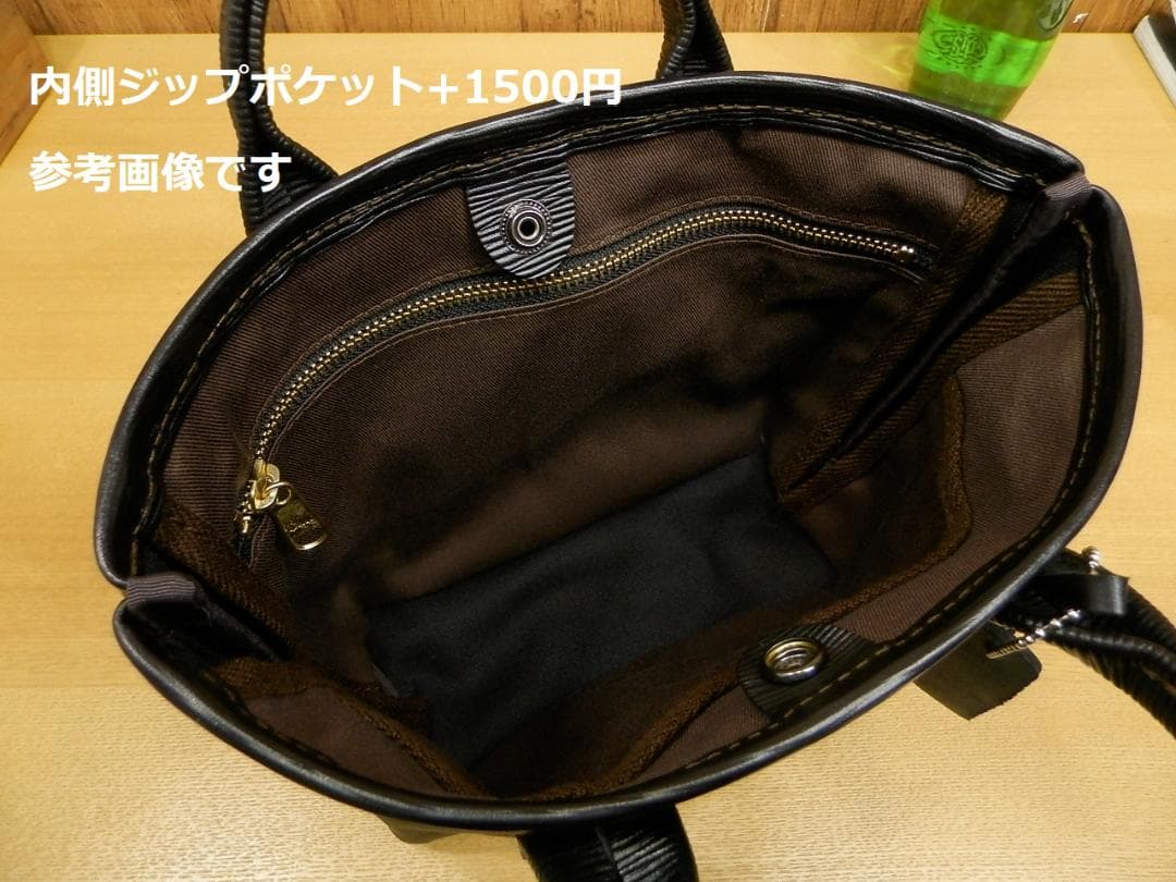 ☆むらさま専用です☆