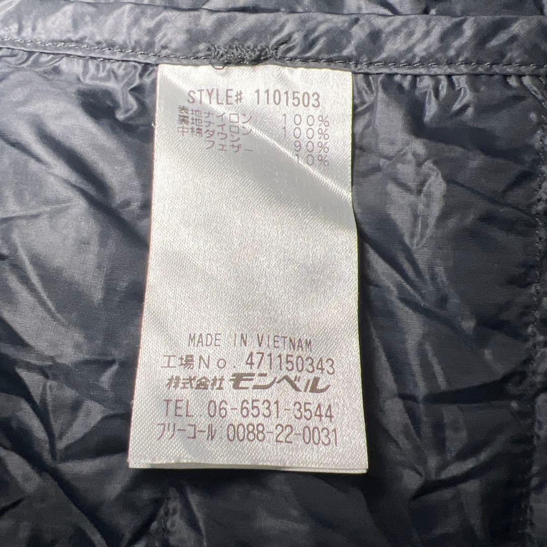 モンベル スペリオダウン ラウンドネックジャケット 1101503 Ｌ　ダウン