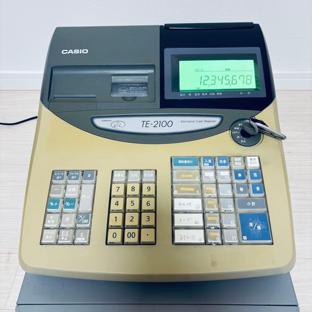 CASIO TE-2100 電子レジスター 鍵付き 取扱説明書あり 現状品