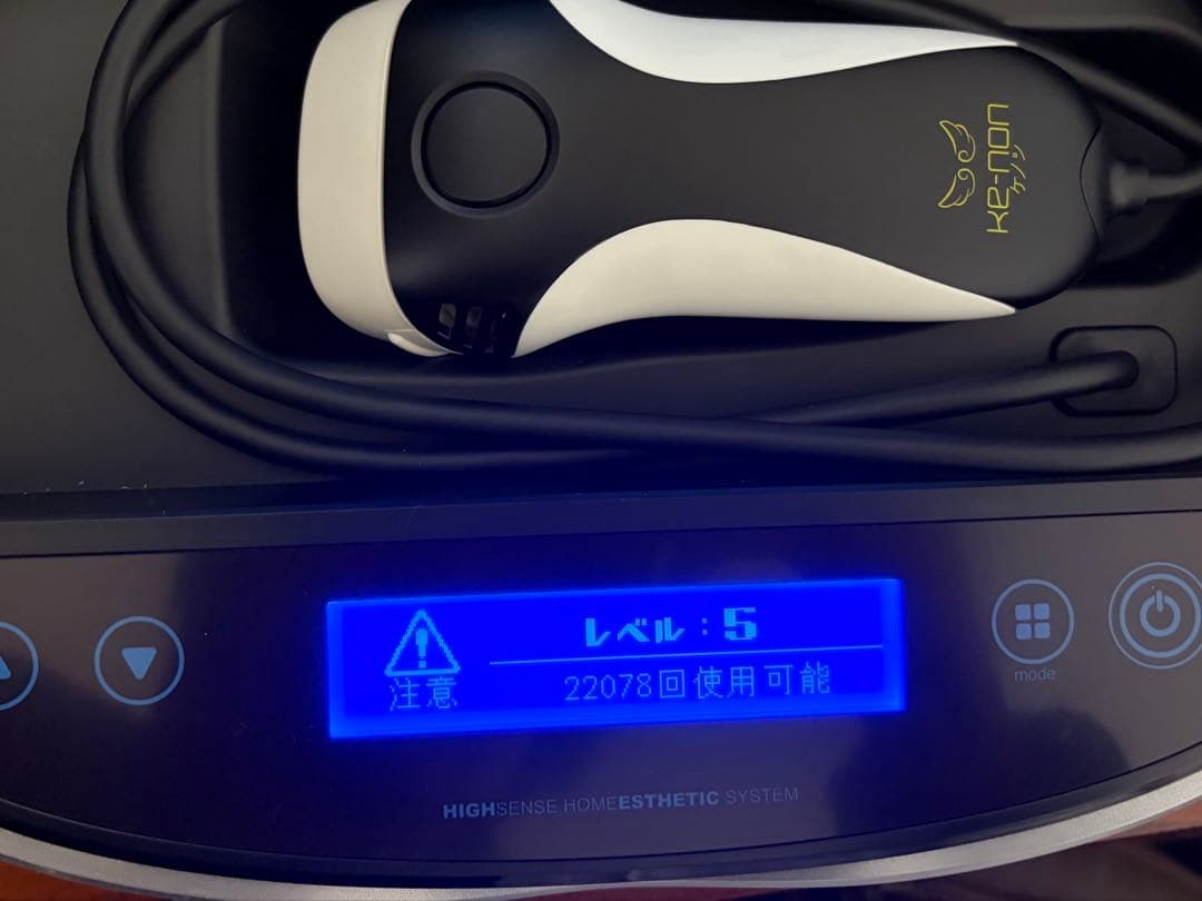 ケノン 脱毛器 ver8.6 ストロング スキンケア カートリッジ付き