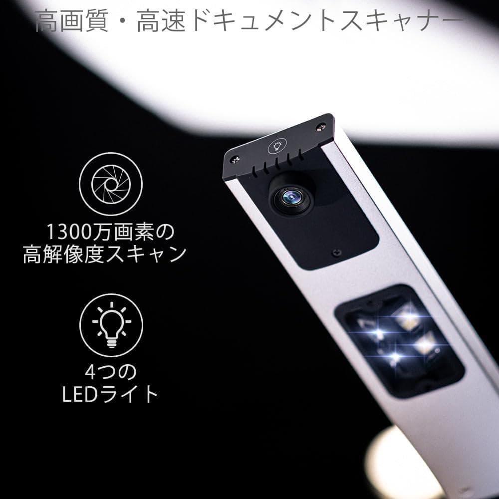 id7300さま❣️ ドキュメントスキャナー A3サイズ 1300万画素 非破壊