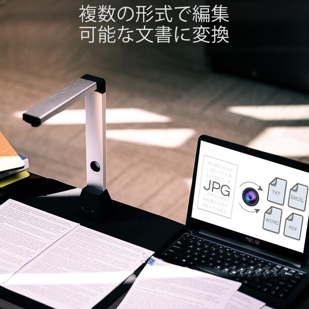 id7300さま❣️ ドキュメントスキャナー A3サイズ 1300万画素 非破壊