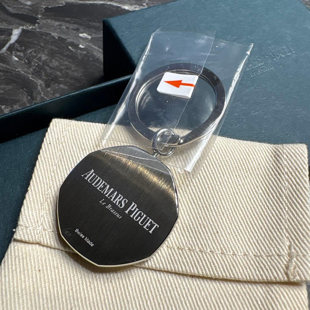 Audemars Piguet キーリング 八角形 シルバー