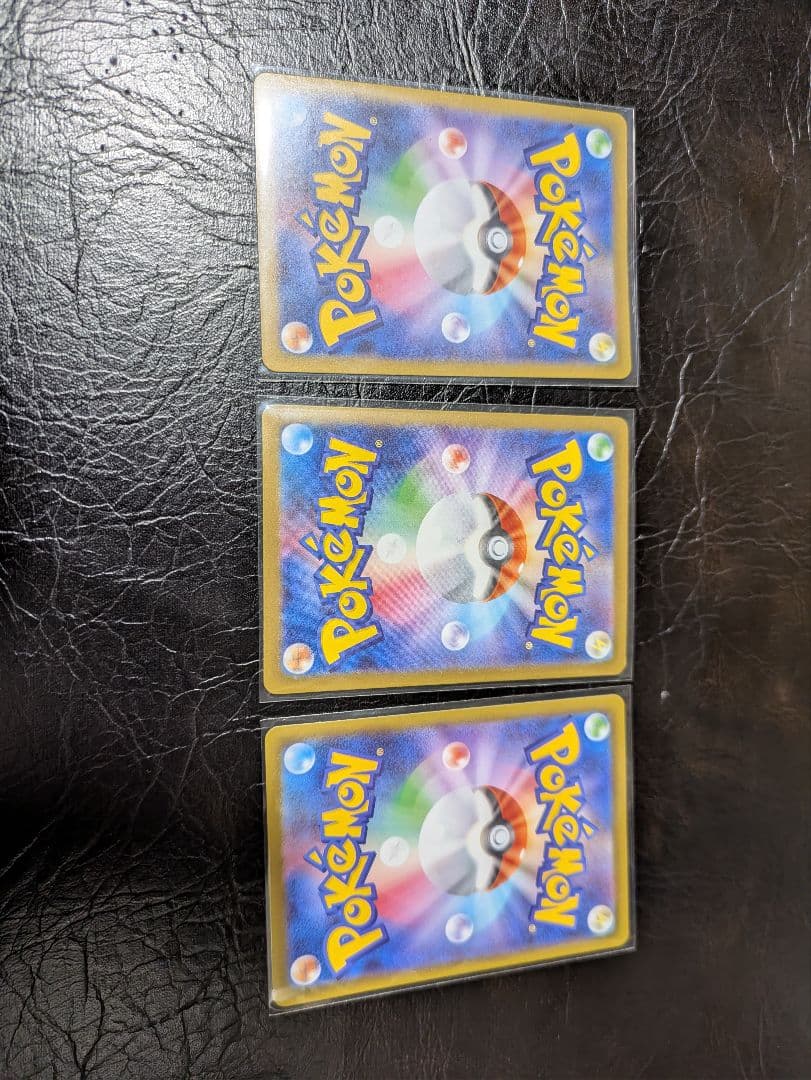 スタートデッキ100 メガメガニウム ex SAR　メガフシギバナ sar